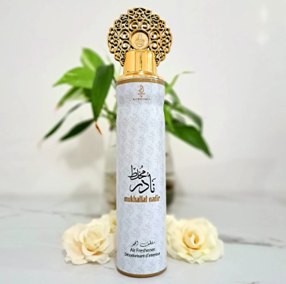 Mukhallat Nadir Air Freshener